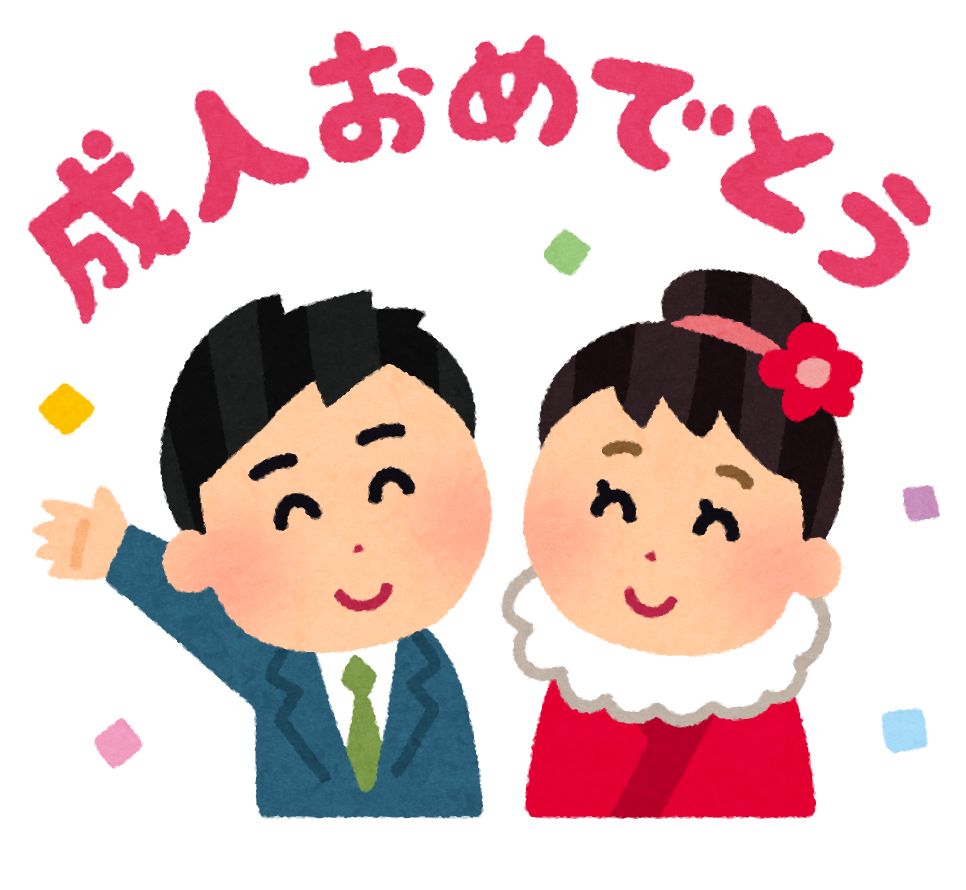 22年1月 一新建設株式会社